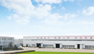 關(guān)于我們